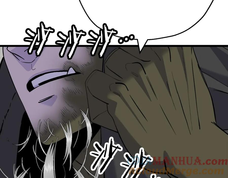 第249页