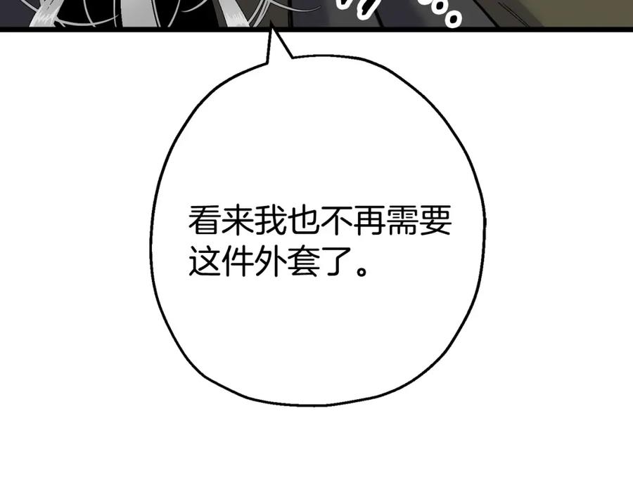 第250页