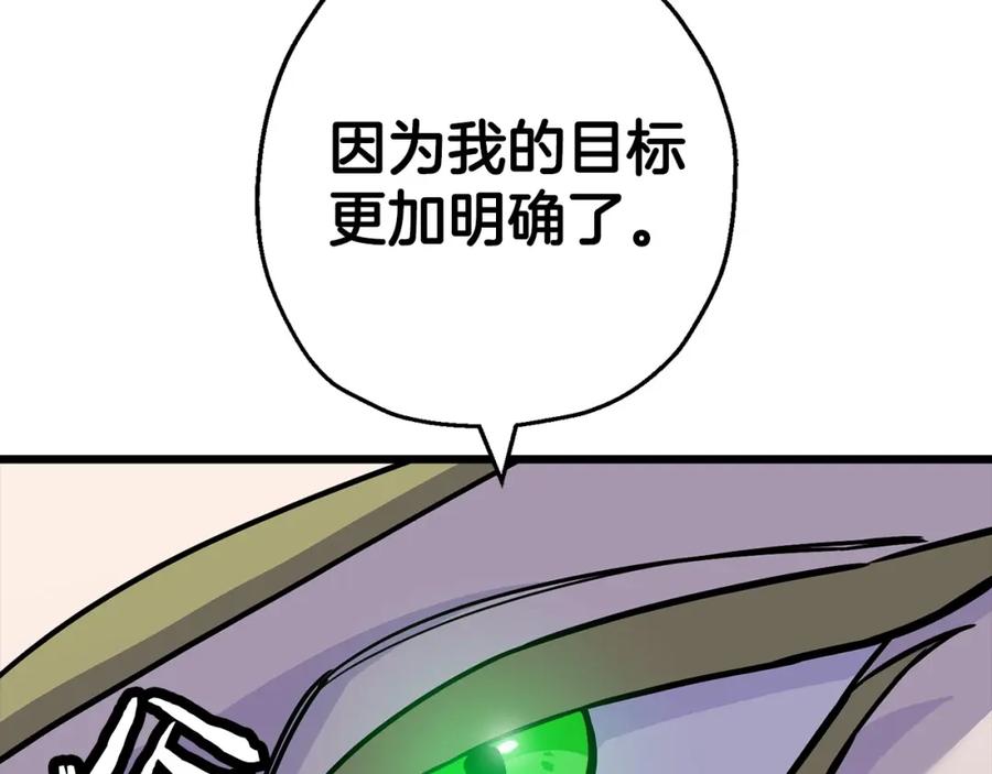 第252页