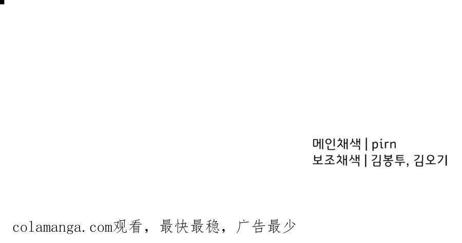 第259页