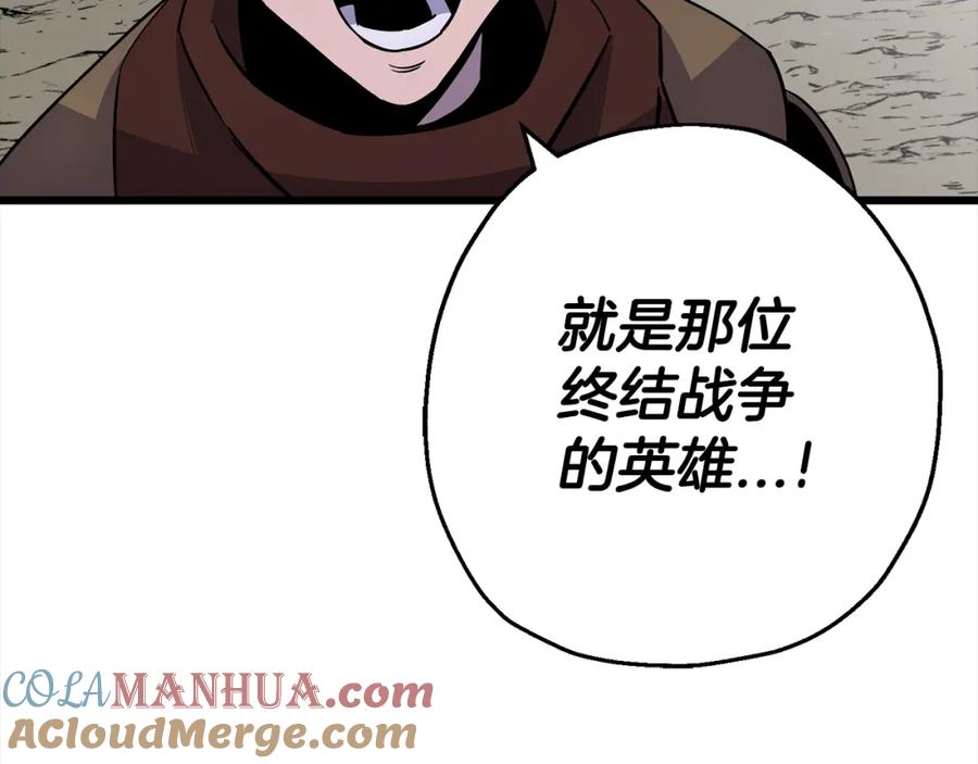 第193页