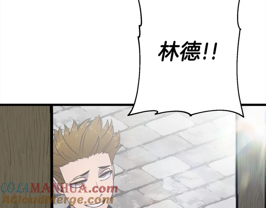 第209页
