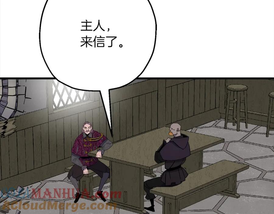 第193页