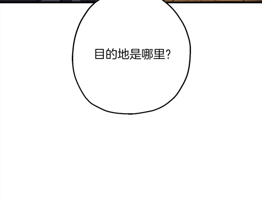 第212页