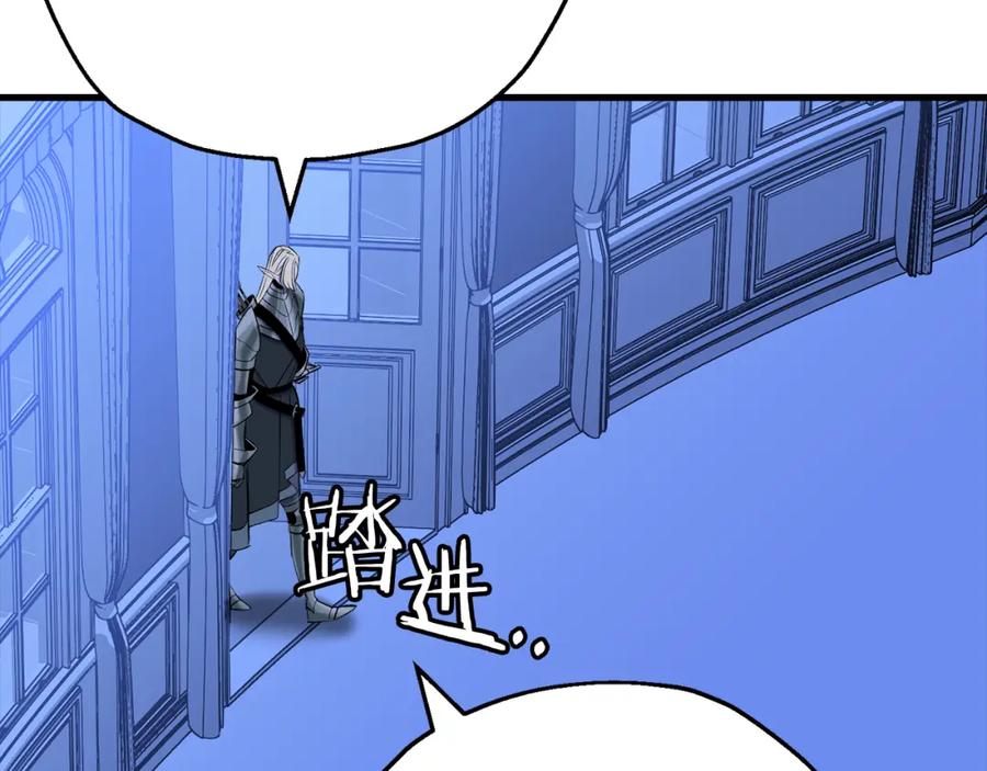 第190页