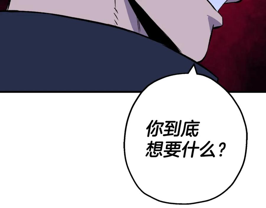 第206页