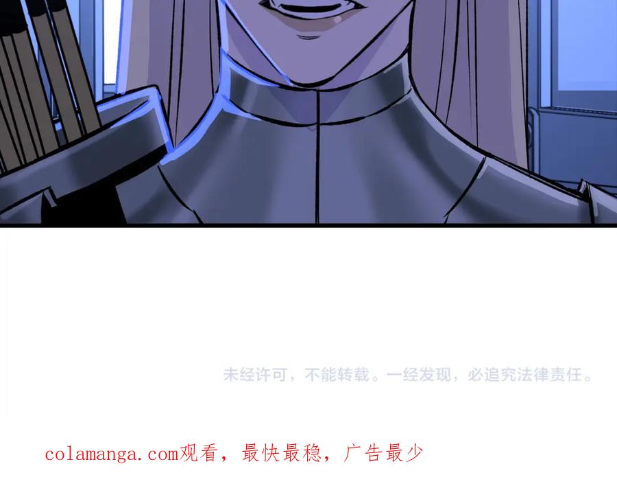 第210页