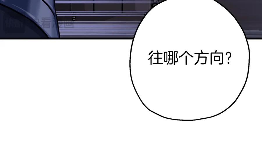 第184页