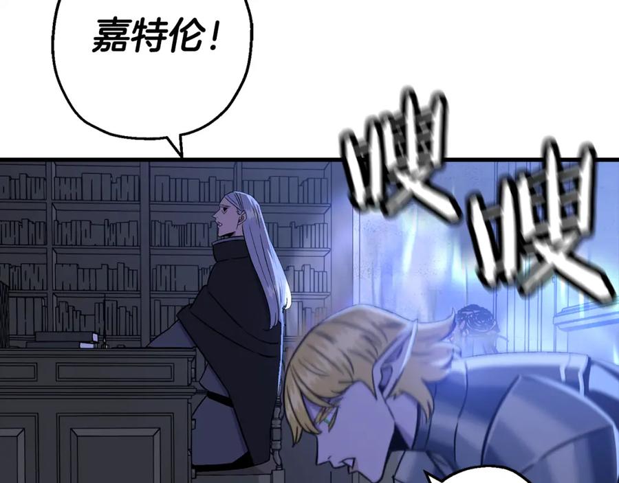 第191页