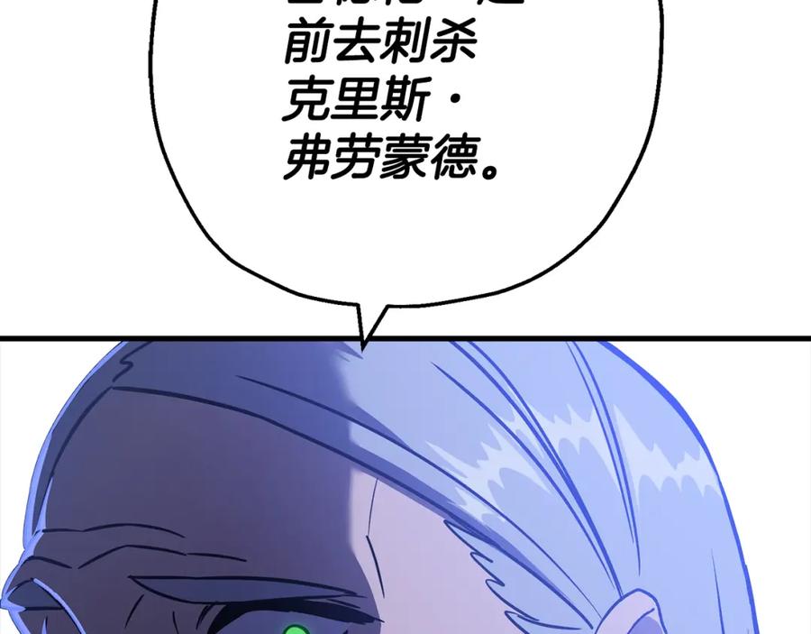 第194页