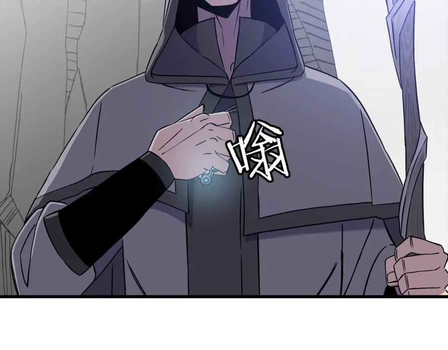 第191页