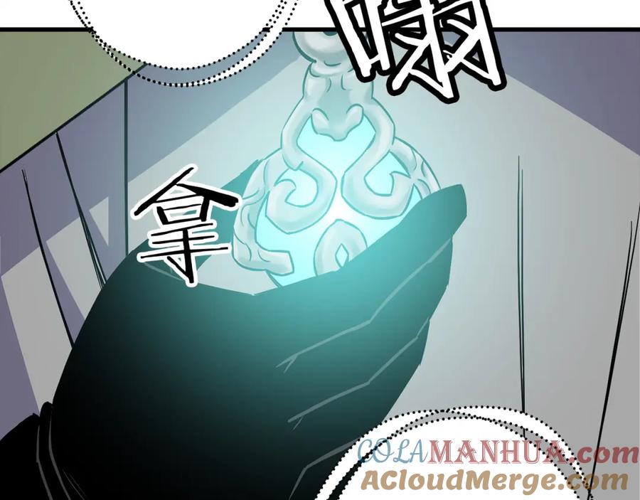 第193页