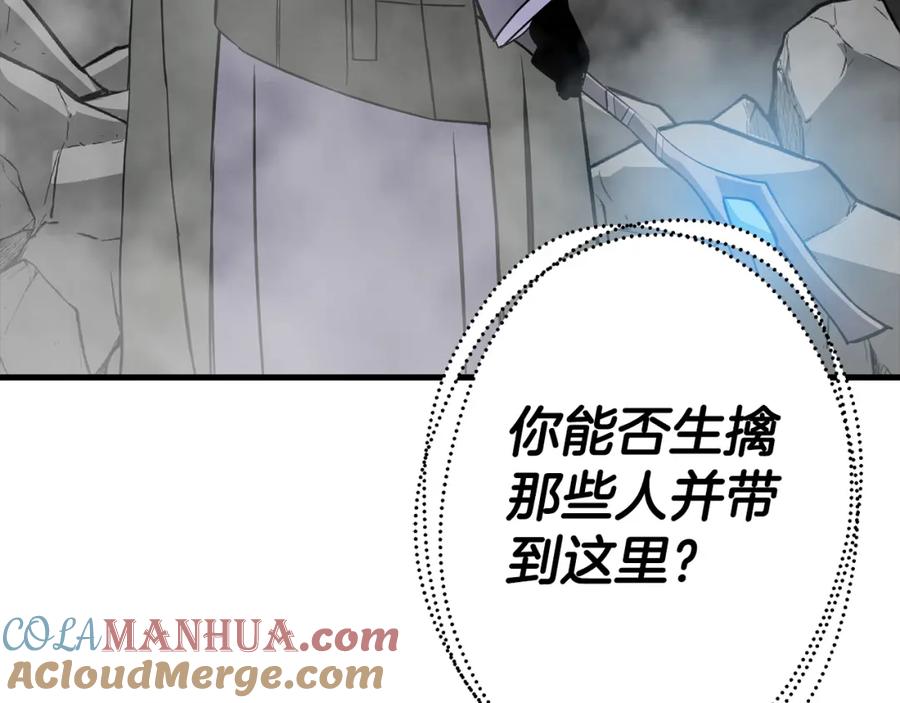第197页