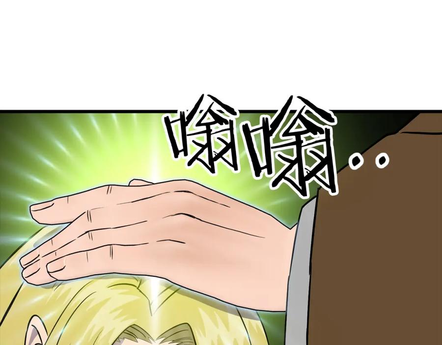 第188页