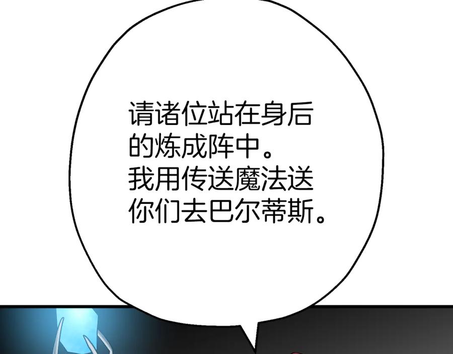 第194页