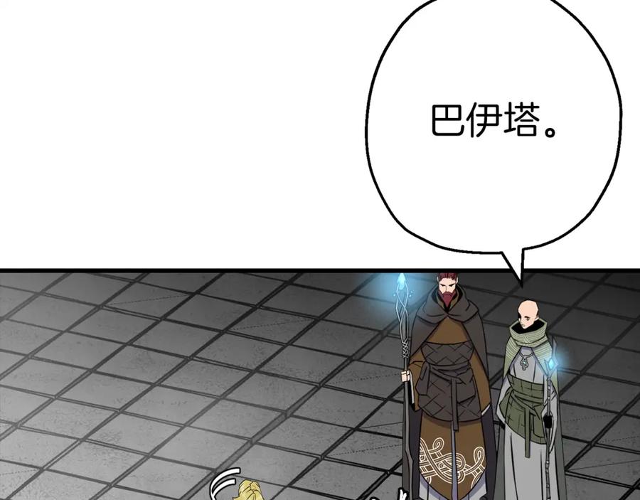 第196页