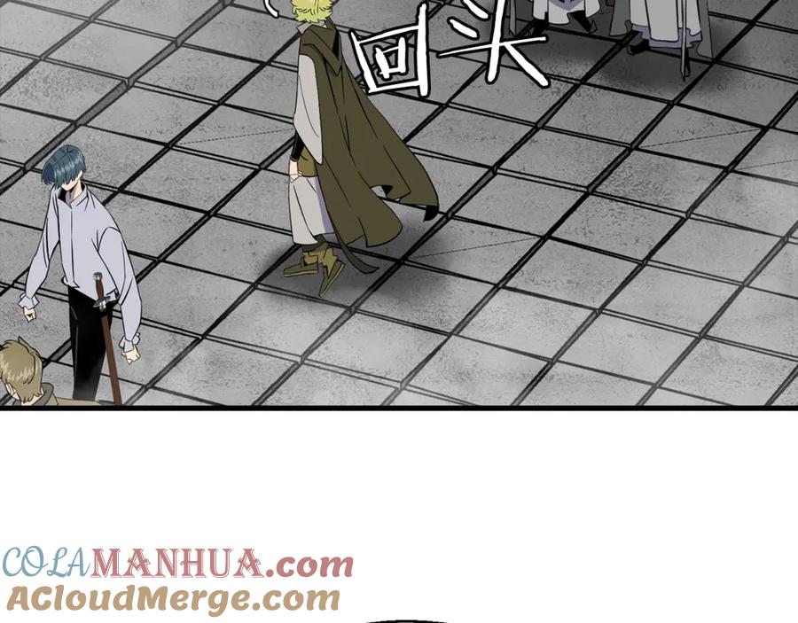 第197页