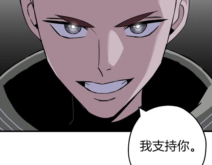 第199页