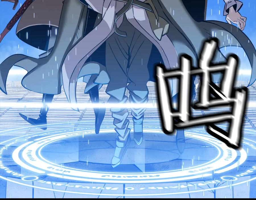 第203页