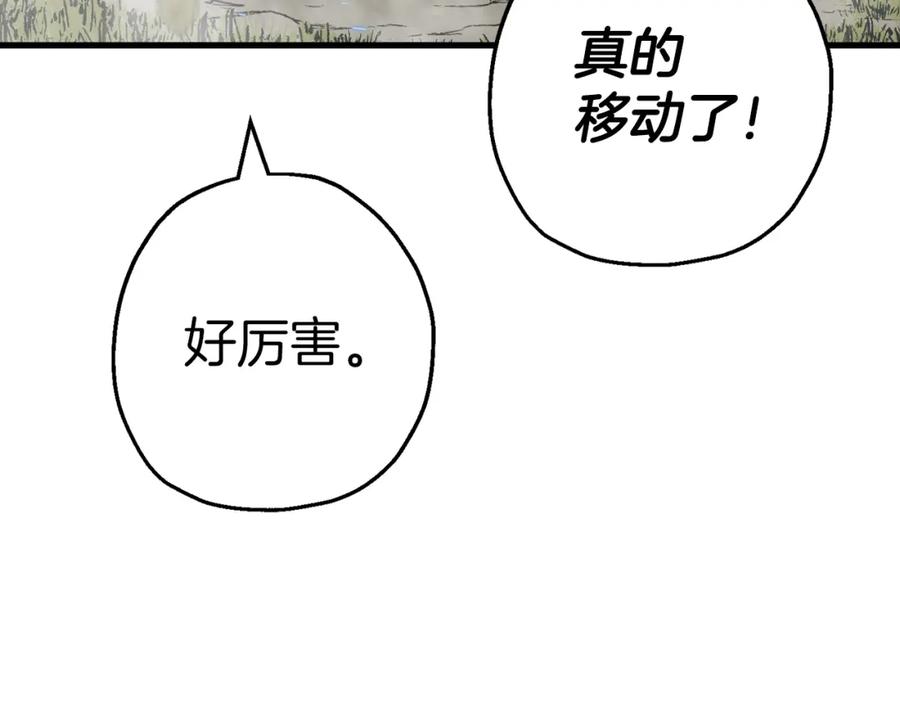 第206页