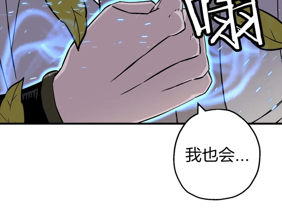 第208页