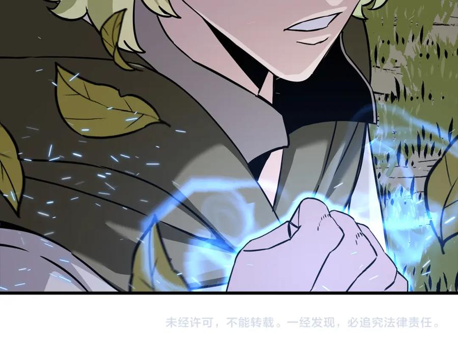 第211页