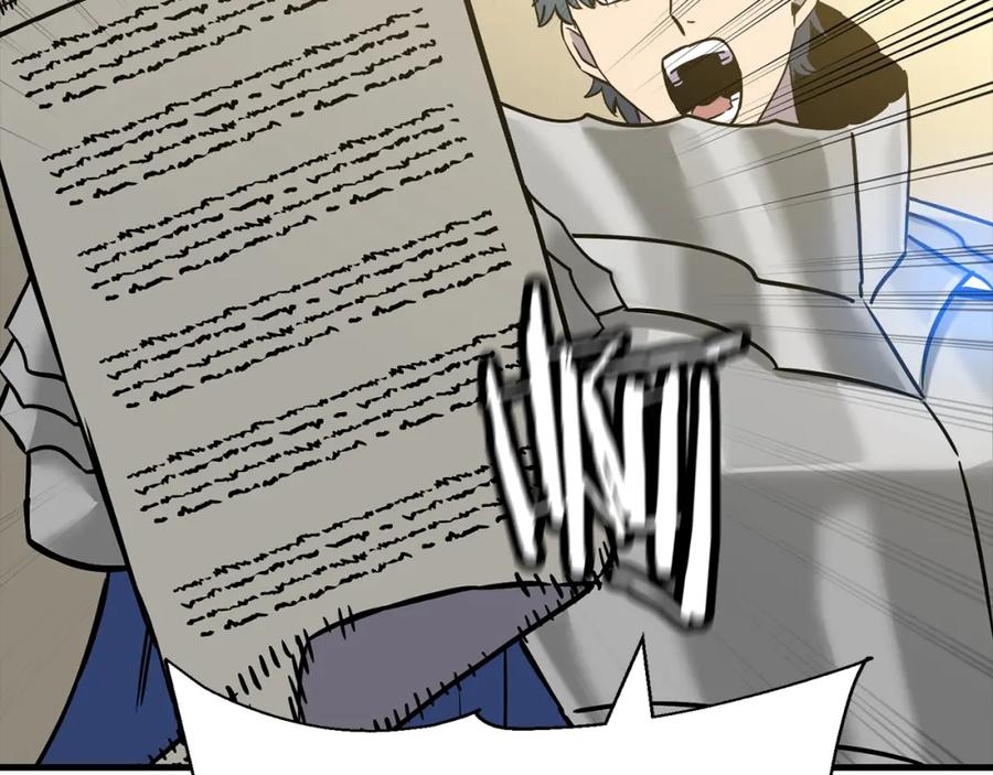 第191页
