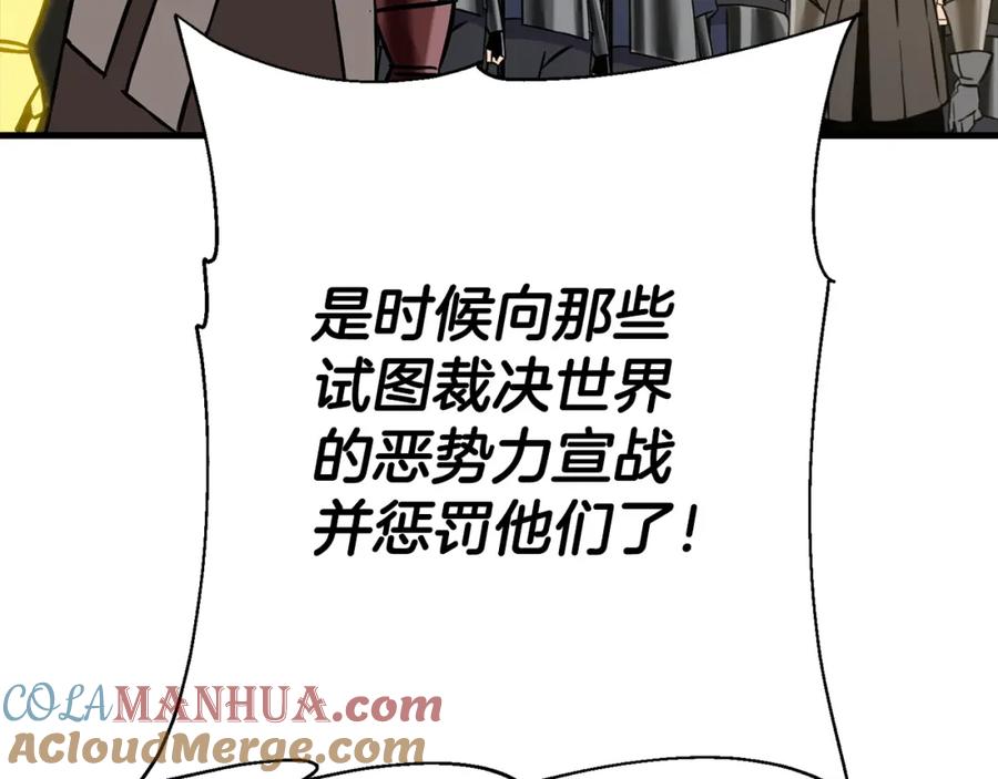 第201页