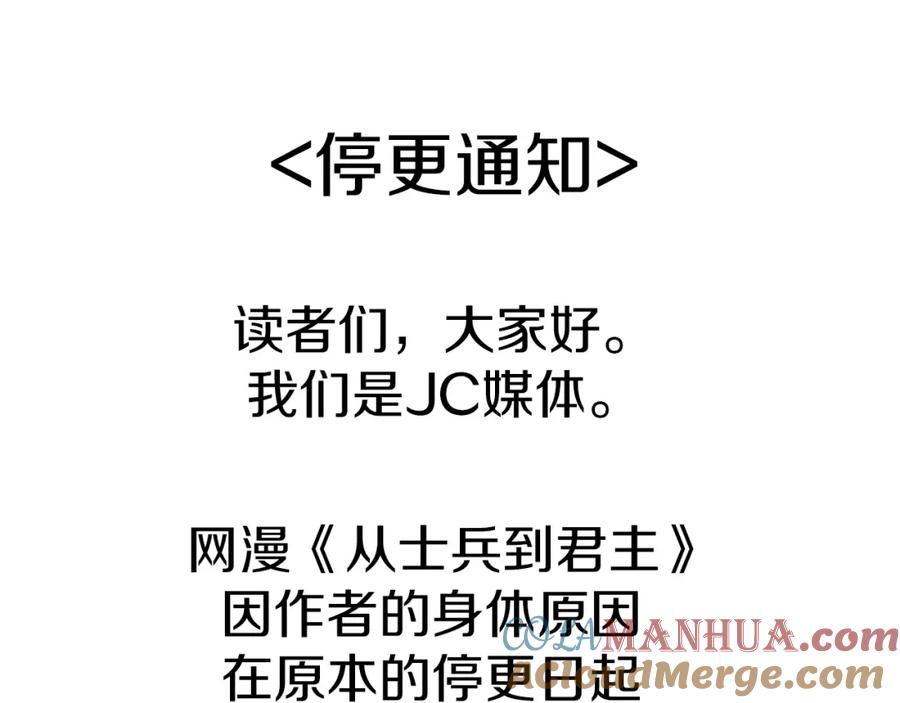 第209页