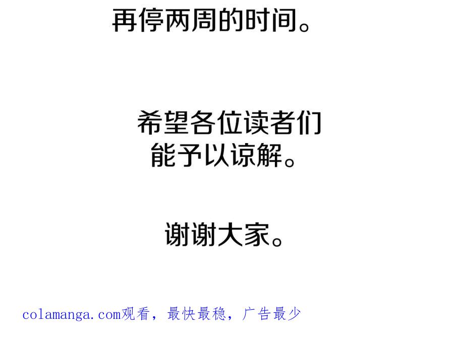 第210页