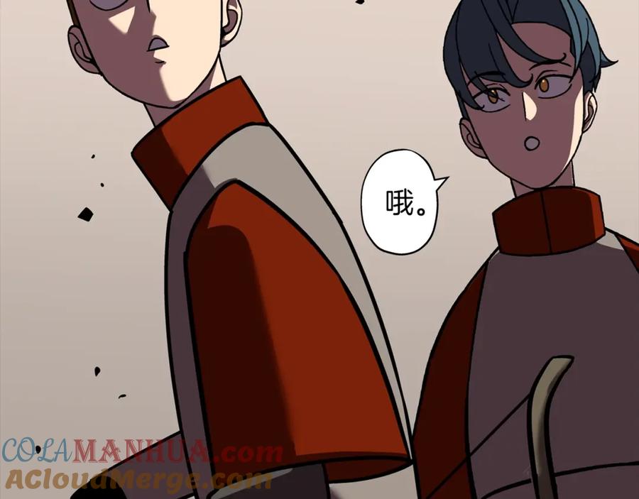 第173页