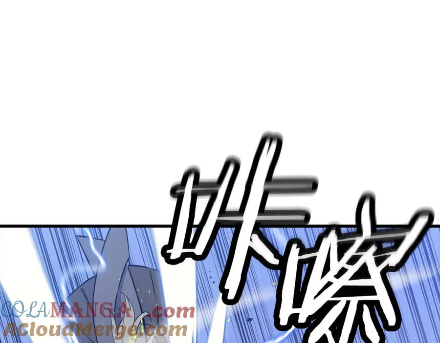 第193页