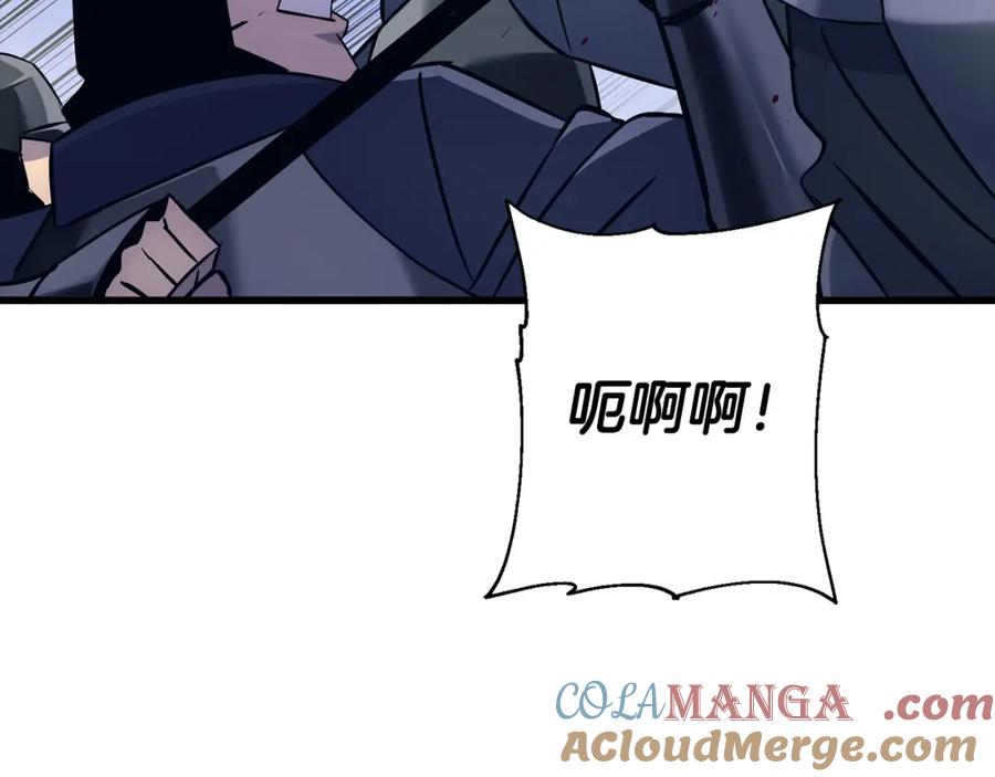 第197页