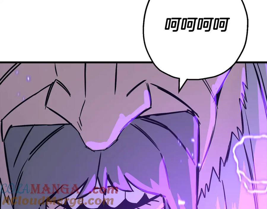 第205页