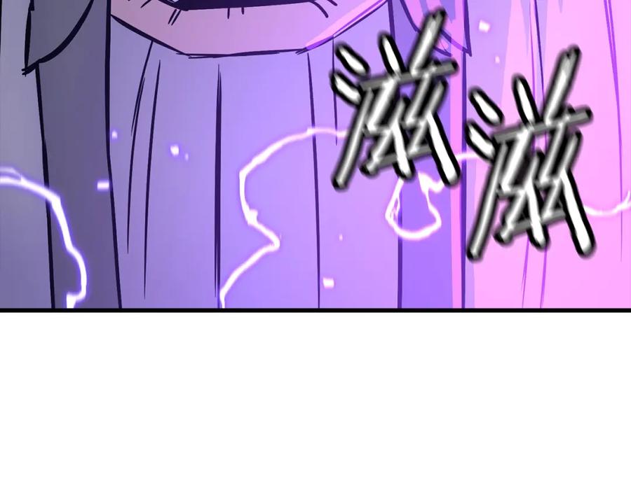 第206页