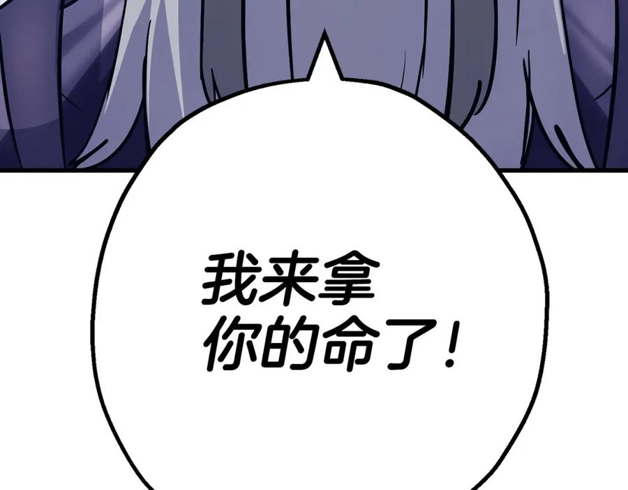 第218页