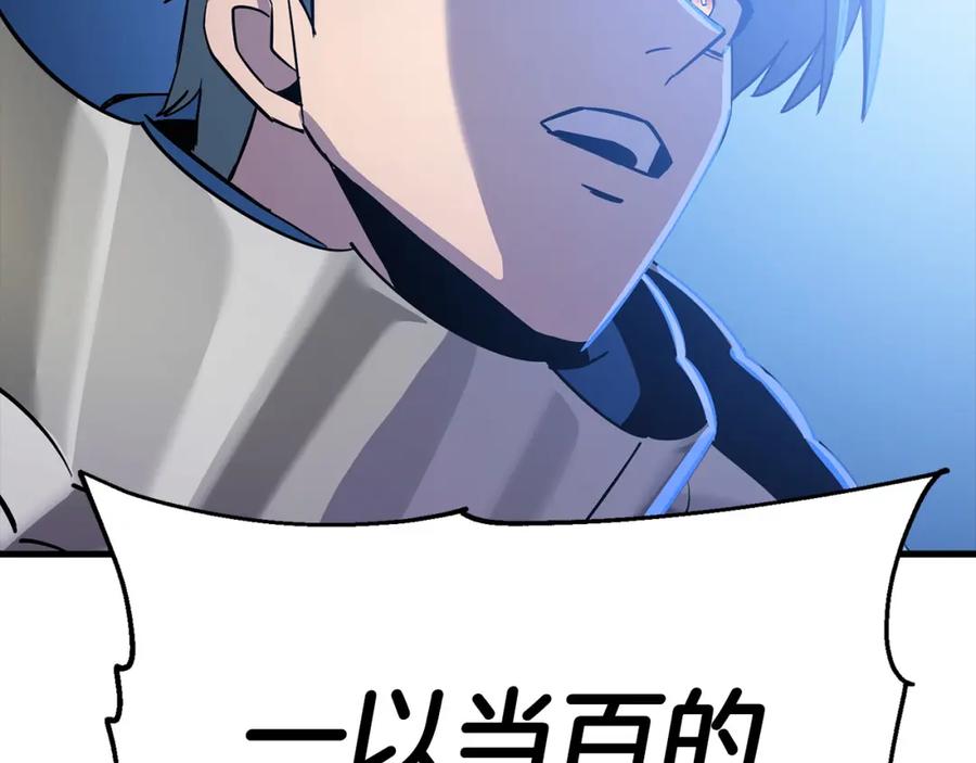 第211页