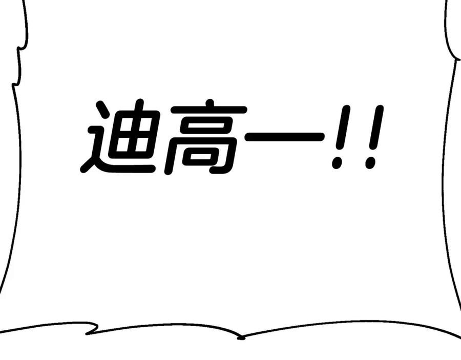 第218页