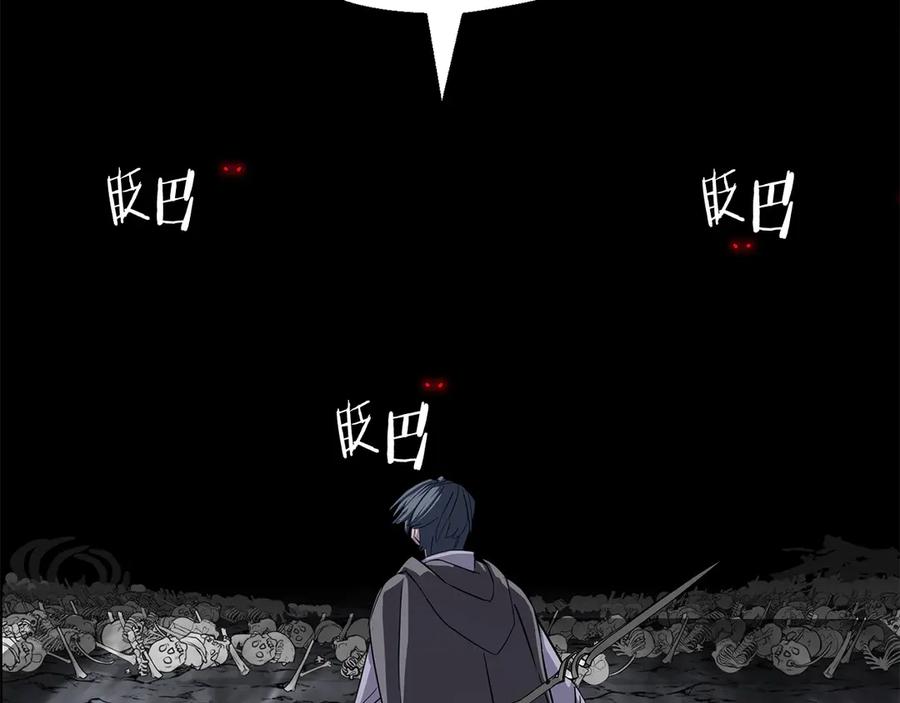 第190页