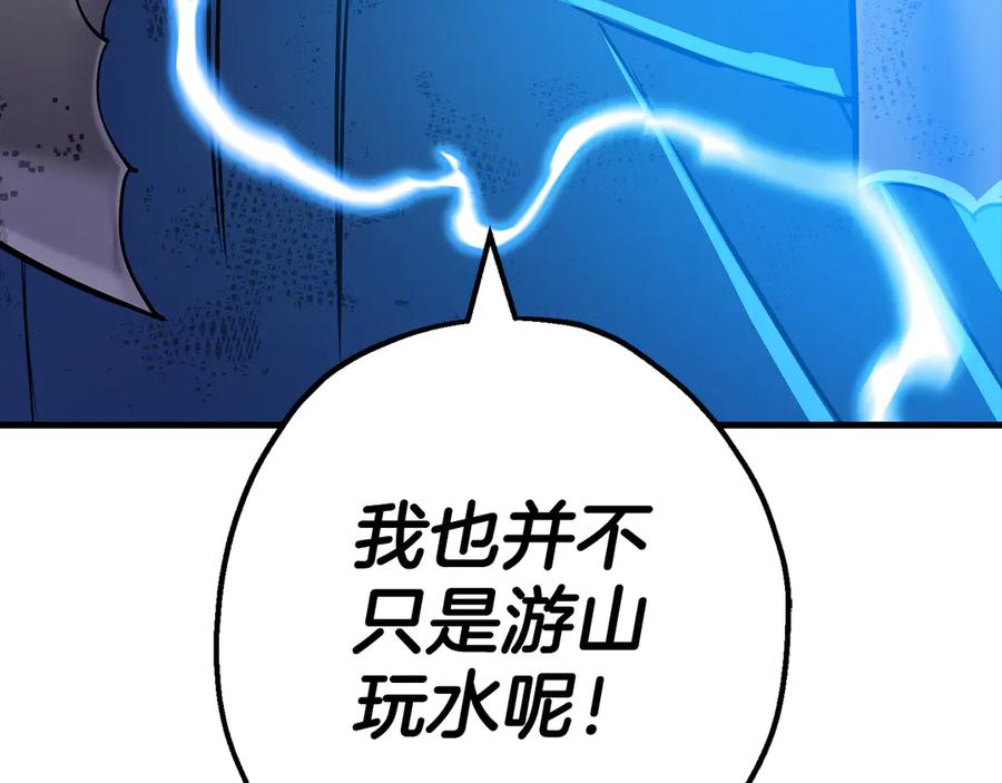 第204页