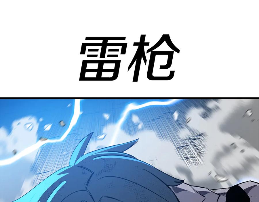 第218页
