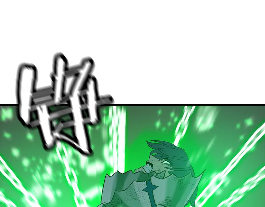 第202页