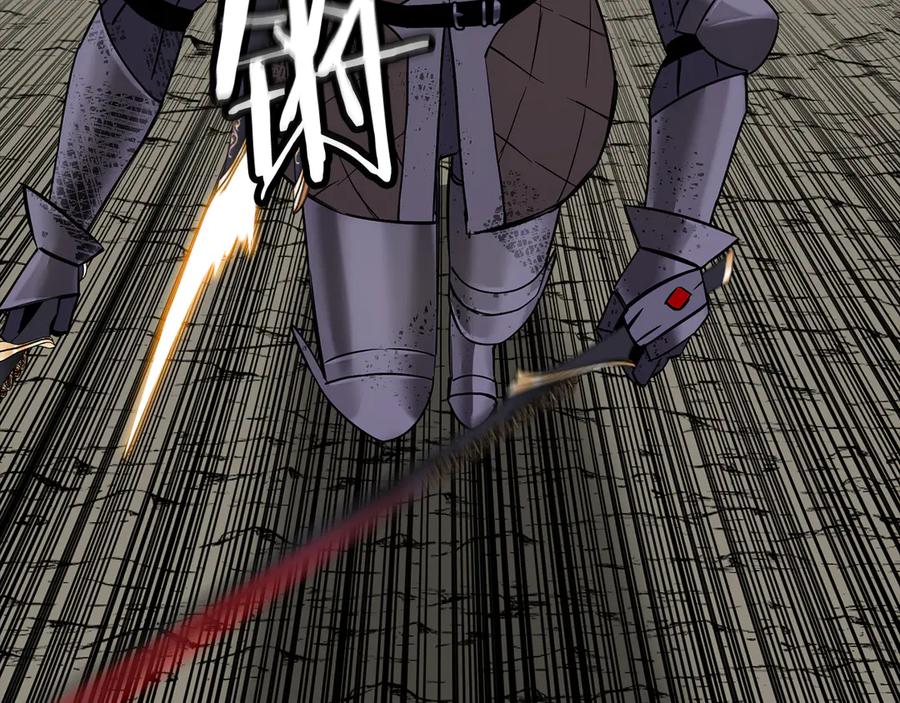 第211页