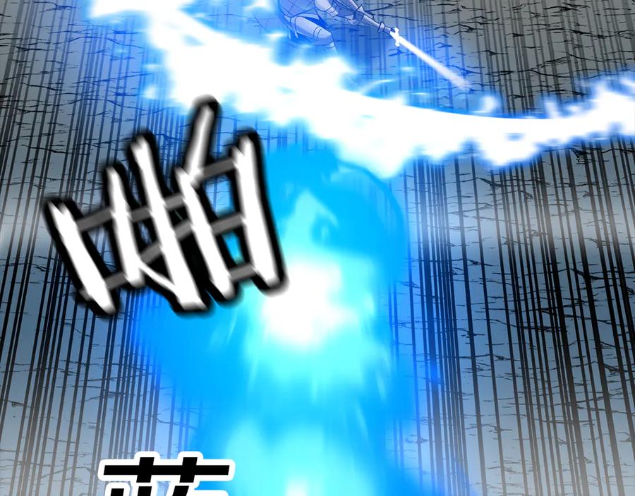 第219页