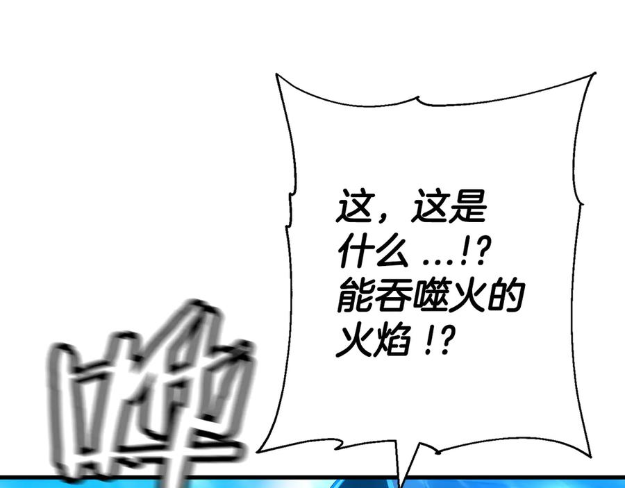 第226页