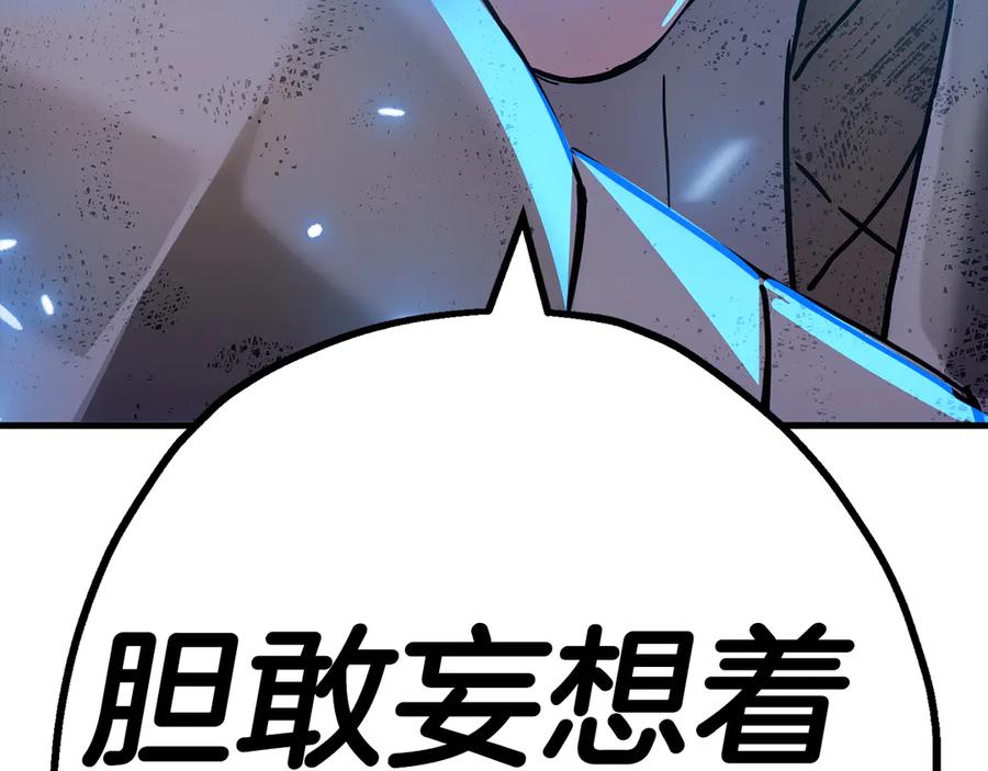 第235页