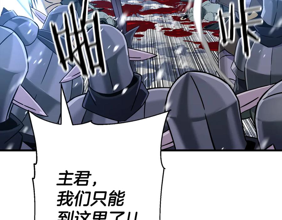 第194页