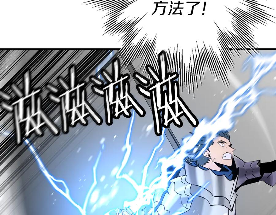 第206页