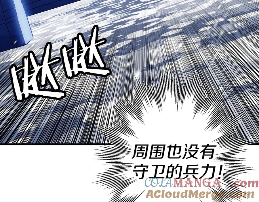 第213页