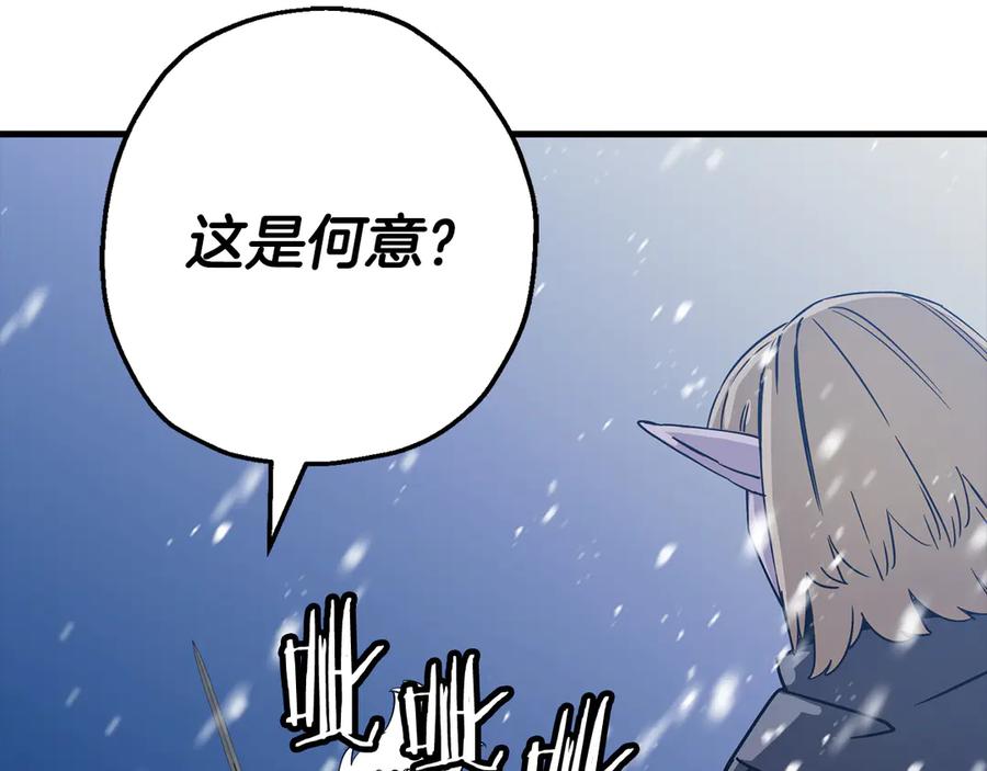 第215页